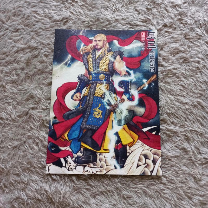 Merchandise Megabox MARVEL Thor: Love and Thunder Binder Divider