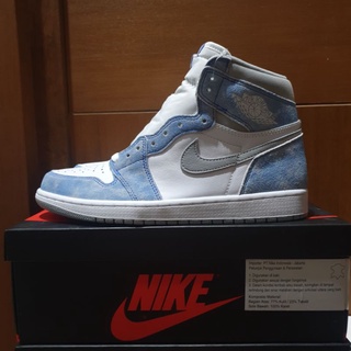 jordan unc blue