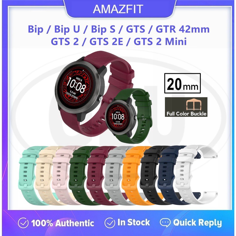 Amazfit GTR 42mm / GTS / GTS 2 / GTS 2E / GTS 2 Mini / Amazfit Bip - FCR20 Colourful Watch Band Stra