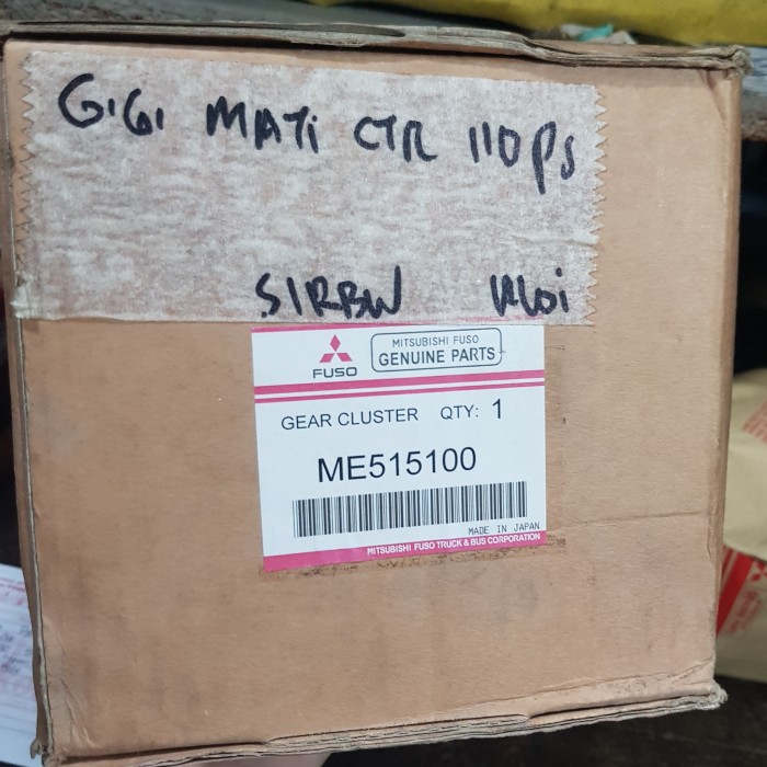 Gigi Mati / Gear Cluster Canter PS110 ME515100