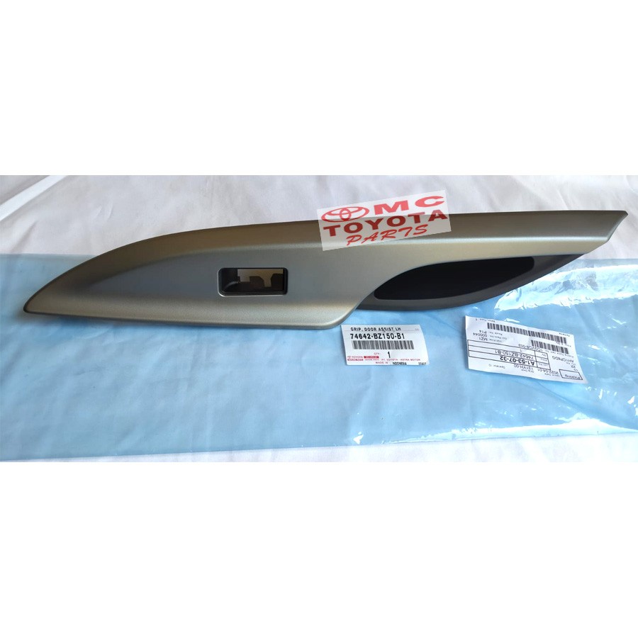 Tarikan Pintu / Panel Power Window Kiri Avanza Grand 74642-BZ150-B1