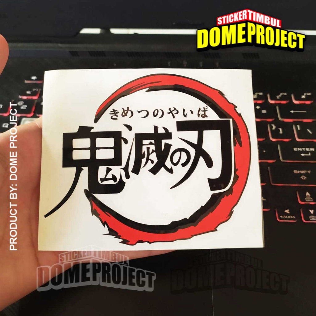 [PROMO BUY 3 GET 1] KIMETSU NO YAIBA CUTTING STIKER MOBIL STIKER MOBIL STICKER MOBIL