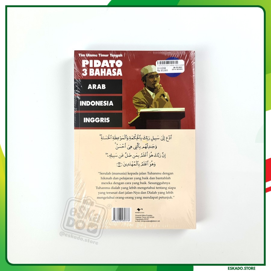 Buku Pidato 3 Bahasa (Arab, Indonesia, Inggris)