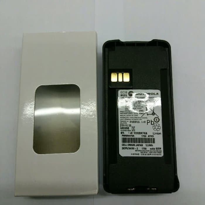 Baterai HT Motorola CP1660 CP1300 CP 1660 CP 1300 Ori Asli Motorola