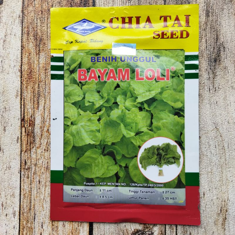 BENIH BAYAM LOLI 50 GRAM