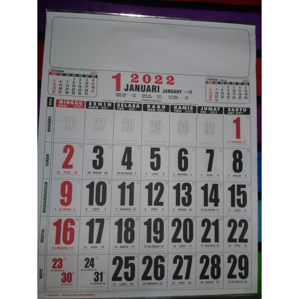 

KALENDER DINDING JUMBO 2022 MURAHHH