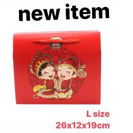

Paperbag motif couple in chinese dress