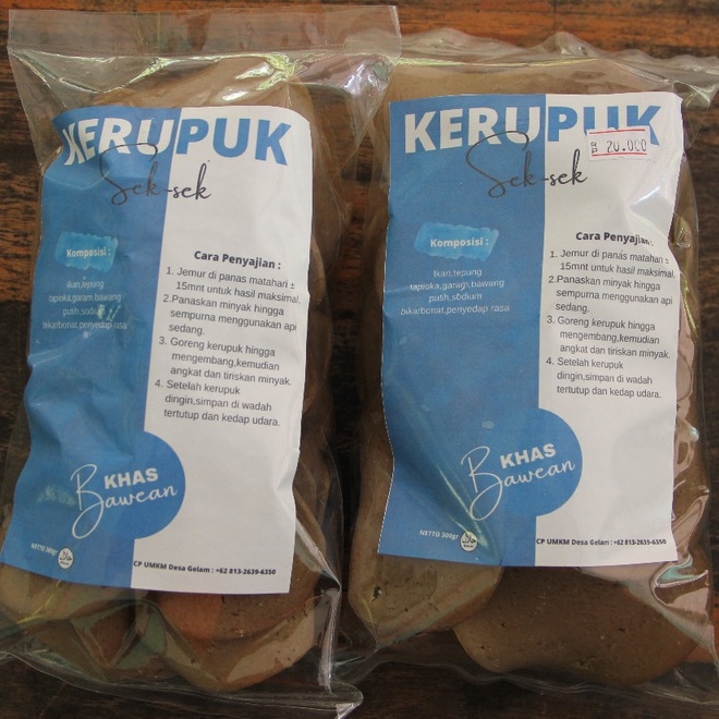 

Kerupuk/Kerupuk sek-sek/kerupuk bawean/kerupuk ikan