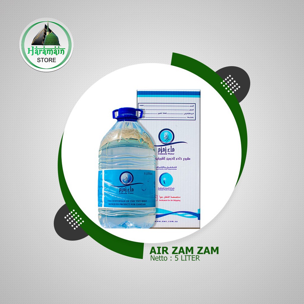 

AIR ZAM - ZAM / 5 LITER