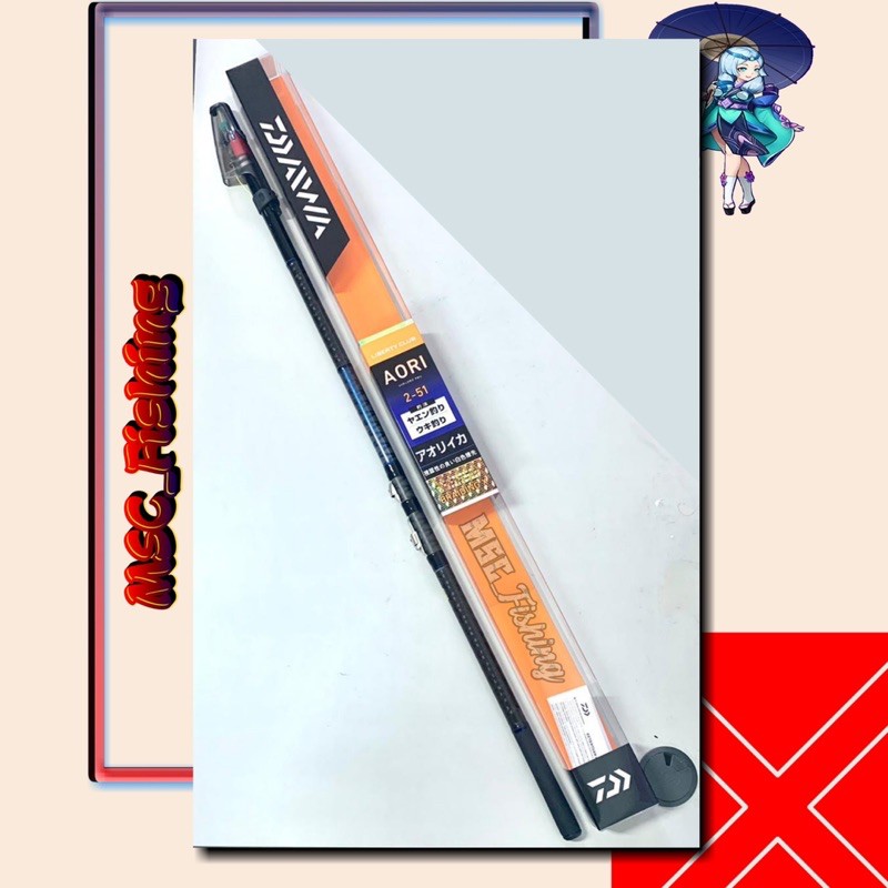 Joran Antena Daiwa Liberty Club Aori 2-51