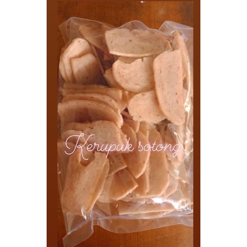 

Kerupuk sotong asli dabo singkep
