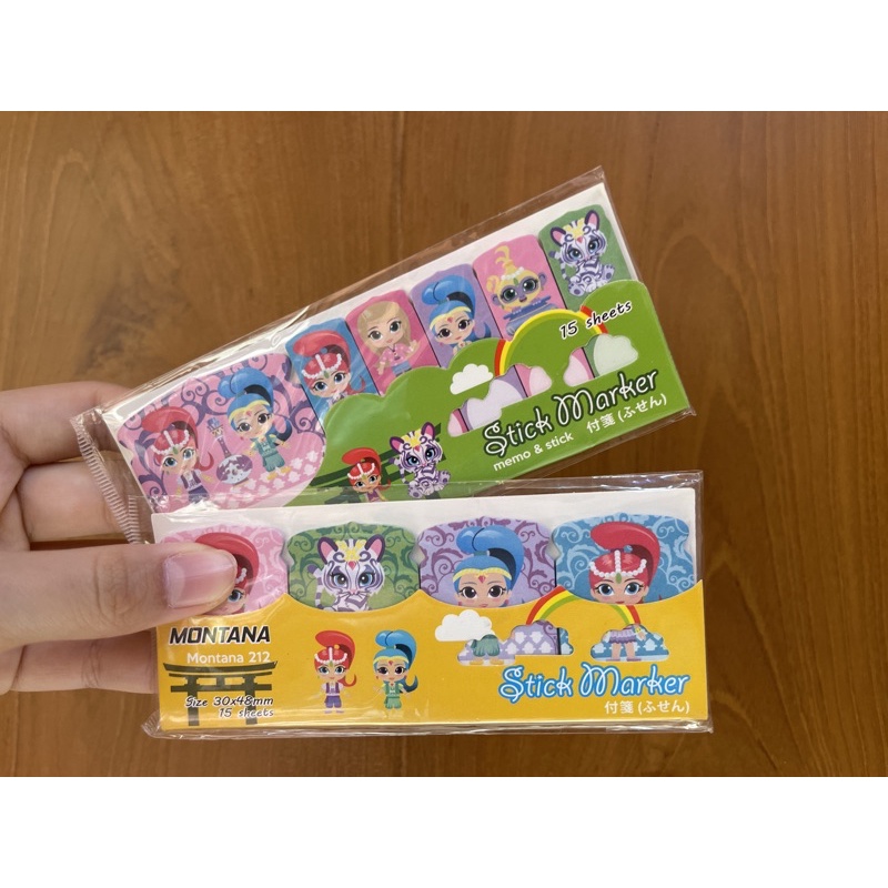 

PAKET STICKMARKER CARTOON