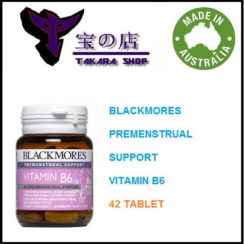 Blackmores Vitamin B6 - 42 tablet