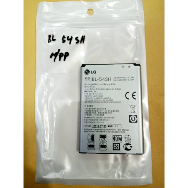 Baterai LG G3 Beat D724 D335 L80 L90 BL-54SH BL54SH BL 54SH 54SG BL-54SG  Original