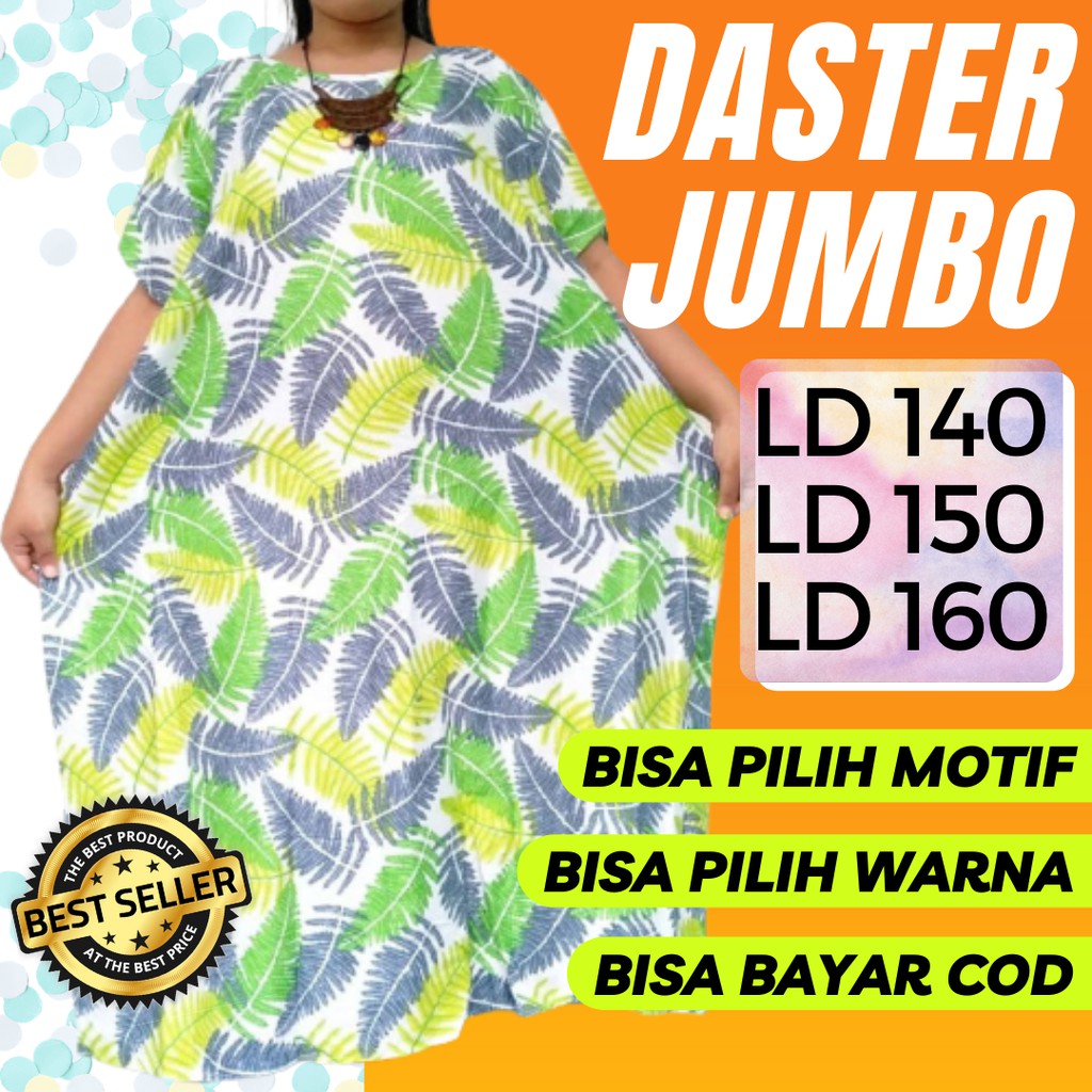 PROMO DASTER SUPER JUMBO DASTER MURAH DASTER JUMBO DASTER PAYUNG DASTER KEKINIAN BAJU TIDUR