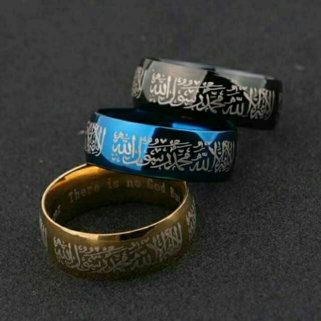 Cincin tauhid syahadat