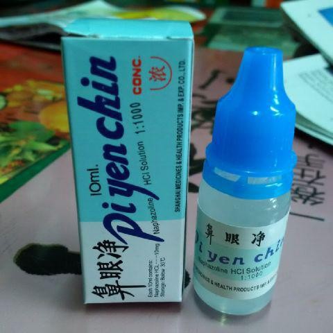 [100% Asli] Pi Yen chin Obat Hidung Tersumbat Mampet Pilek Flu Tetes Mata Merah Terkena Debu