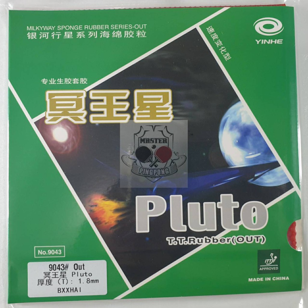 Yinhe Pluto Medium Pips - Karet Rubber Bat Pingpong Bet Tenis Meja Yinhe Bintik Semi