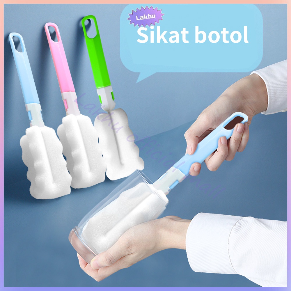 Lakhu sikat botol sponge bottle brush/bottle cleaner spons pembersih botol/Sikat Botol Gagang Lepas Pasang