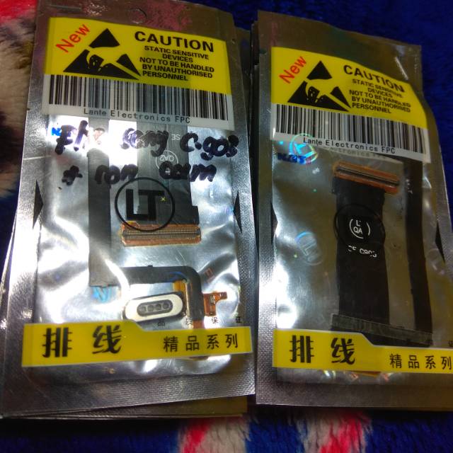 Flexyble sony ericsson C903