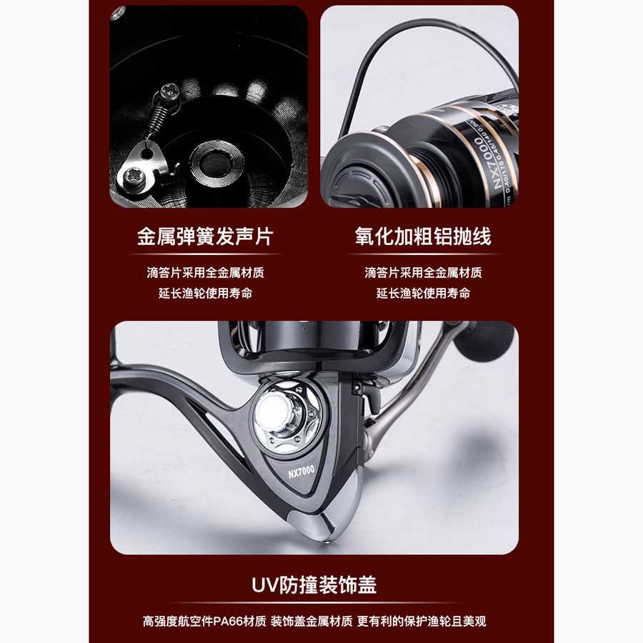 NX4000 Metal Reel Pancing Spinning Fishing Reel 4.7:1 /  Rell Reel Rel Ril Riil Rill Gulungan Penggulung Kerek Kerekan Katrol Senar Pancing Pancingan Ikan Mas Udang Galatama Casting Tegek Tegeg Power Handle Laut Mini Anti Karat Murah Kuat Metal Alumunium