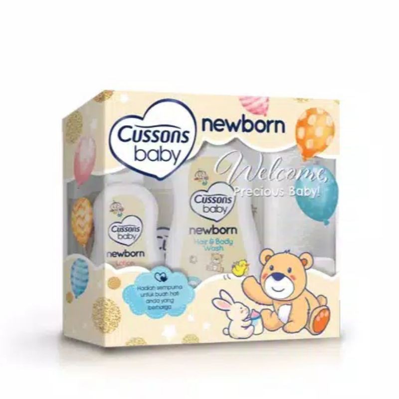 Cussons Baby Newborn Pack