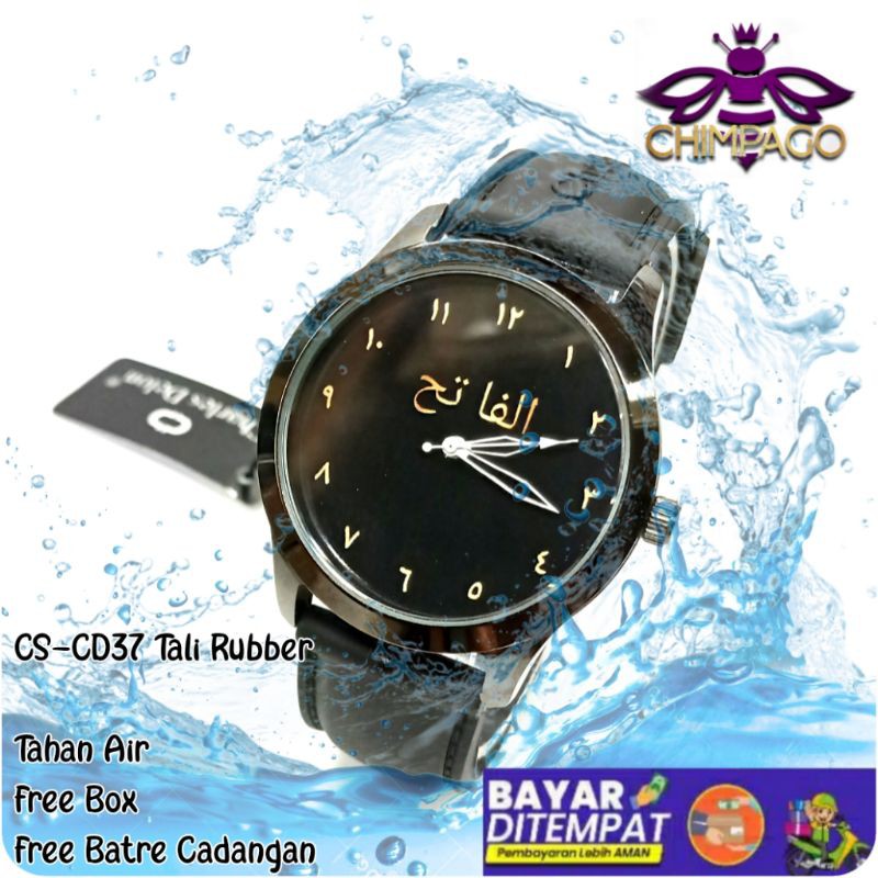 CS-CD2837 | Jam tangan custom Tahan air | bisa custom logo,nama dan foto