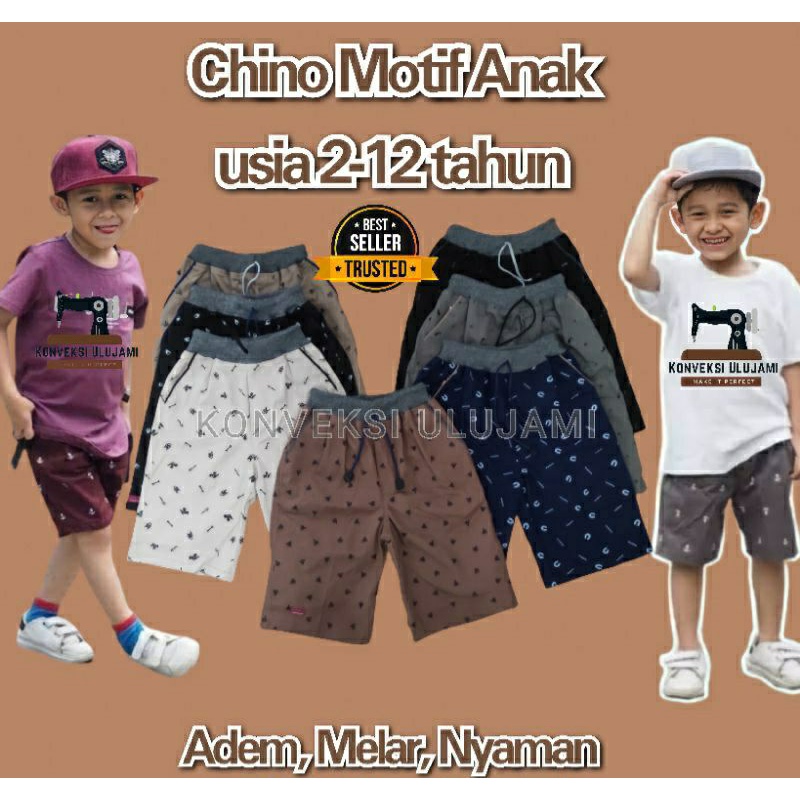 CELANA PENDEK ANAK COWOK UMUR 1-15  LAKI LAKI MOTIF 9 10 11 TAHUN /CELPEN ANAK MOTIF