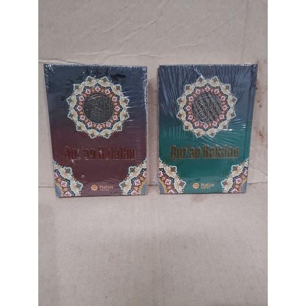 Al Quran Hafalan A6 Halim Hard Cover Non Terjemah