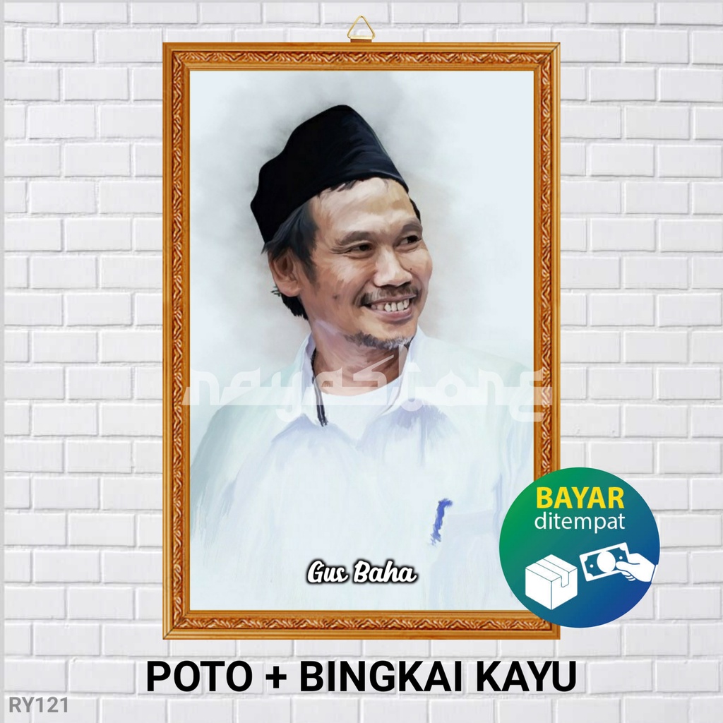 POSTER POTO + BINGKAI GUS BAHA / POSTER GUS BAHA / POSTER NAHDLATUL ULAMA NU / POSTER HABIB / POSTER