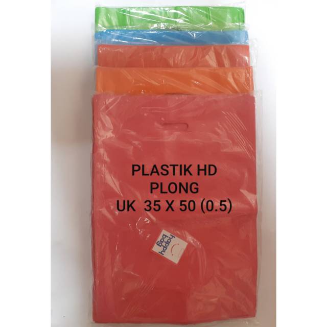

PLASTIK PLONG HD UK 35 X 50 Cm (0.5)