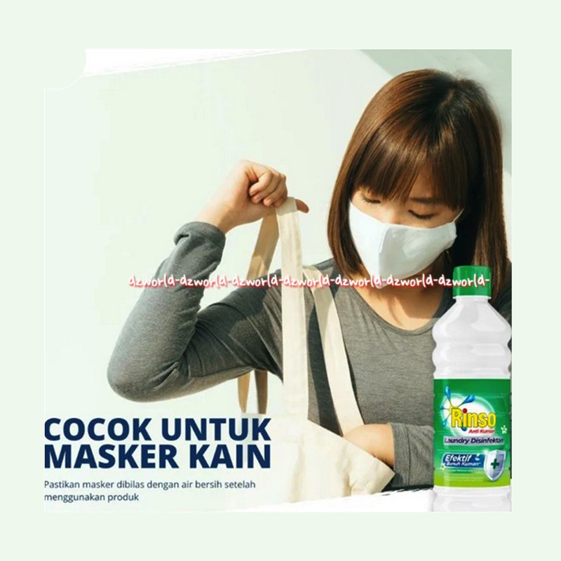 Rinso Anti Kuman Laundry Disinfektan Sabun Cair Efektif 450ml