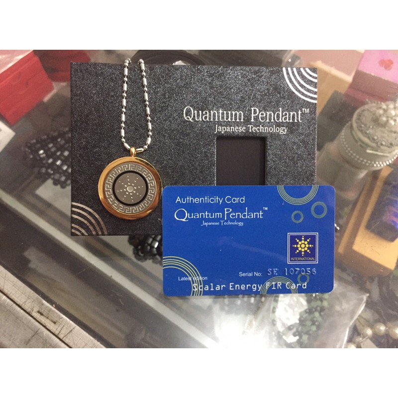 KALUNG KESEHATAN QUANTUM PENDANT ( KALUNG PERMATA KESEHATAN)