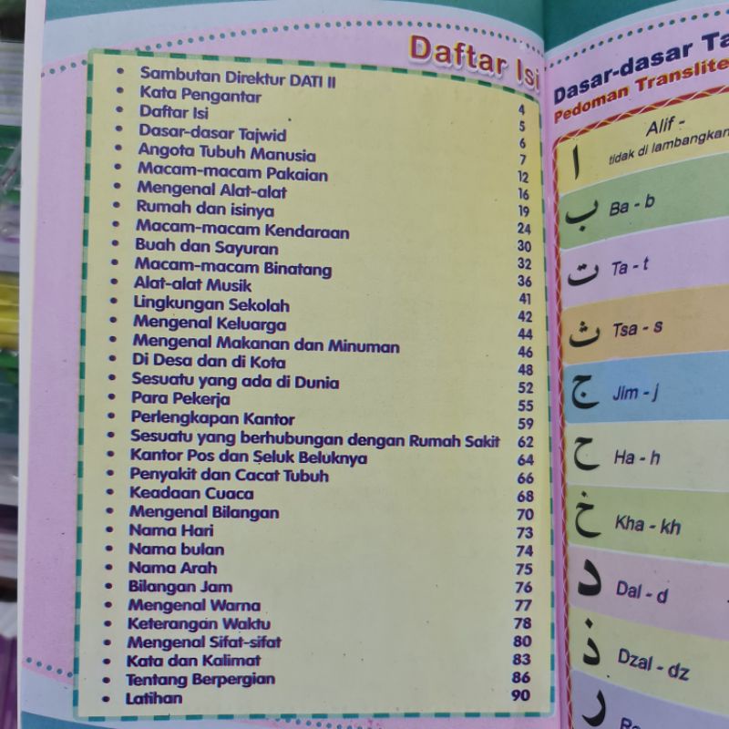 Buku Cara Cepat Mengenal Bahasa Arab Untuk Anak Anak TK / TPA Full Colour