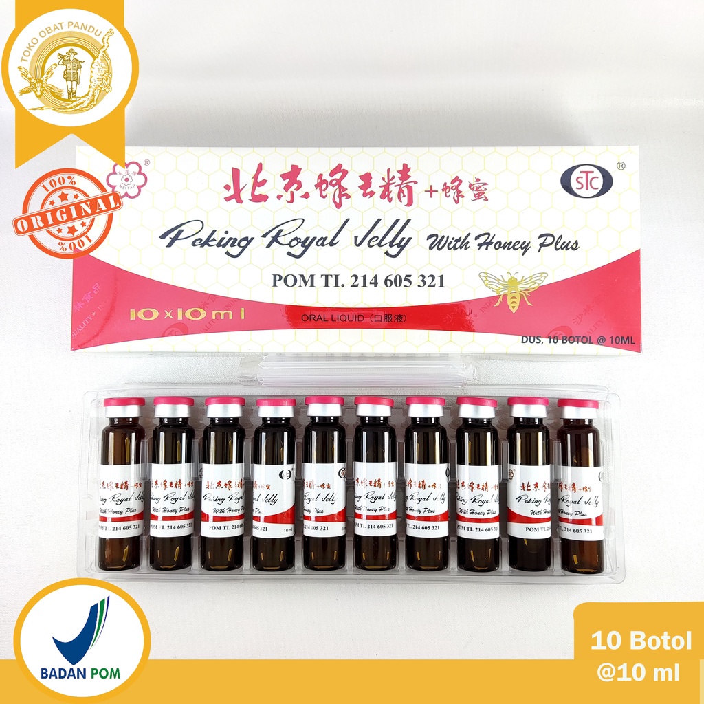 

PEKING ROYAL JELLY WITH HONEY PLUS / BEIJING FENGWANGJING + FENGMI