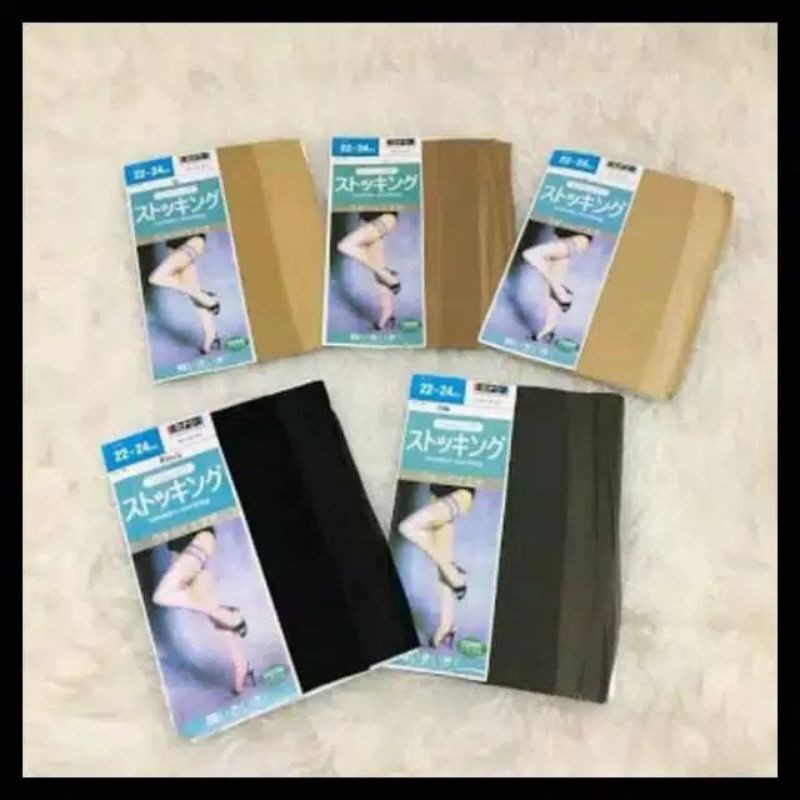 Termurah Stocking Celana Sheleg