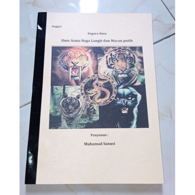 Ilmu Asma Naga Langit dan Macan Putih