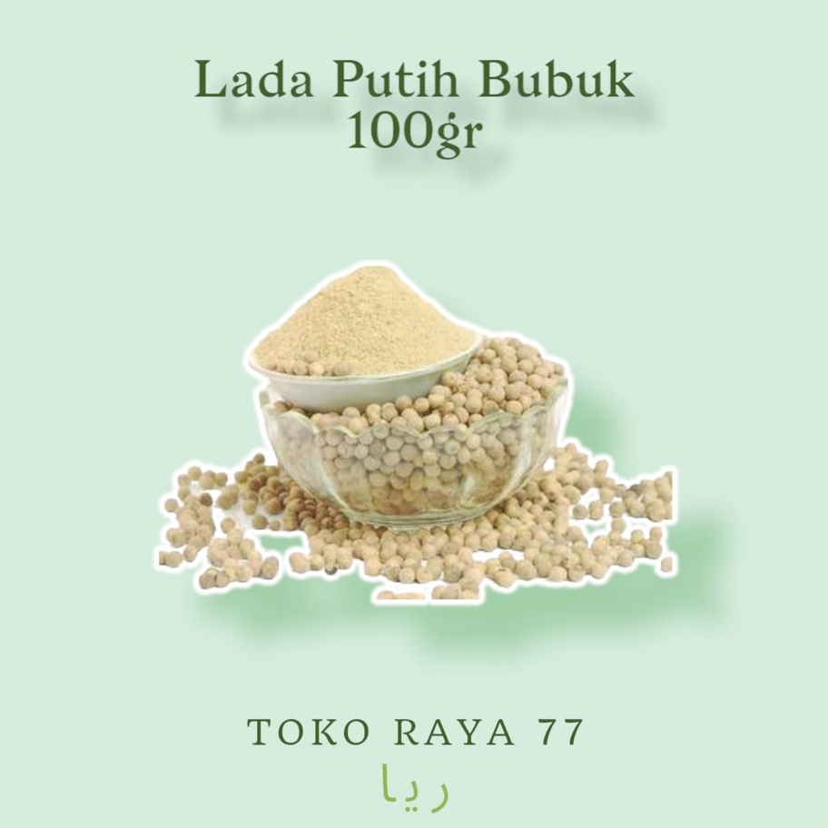 

100GR Bubuk Lada Putih Murni - Bubuk Merica Putih Original