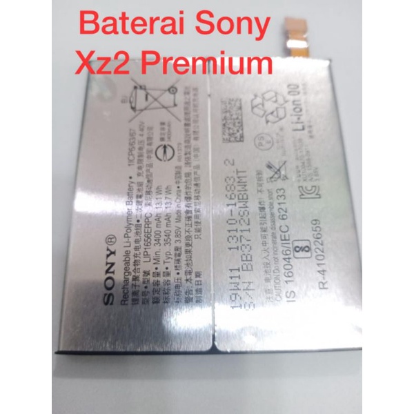 BATRE BATERAI BATREY SONY EXPERIA XZ2 PREMIUM