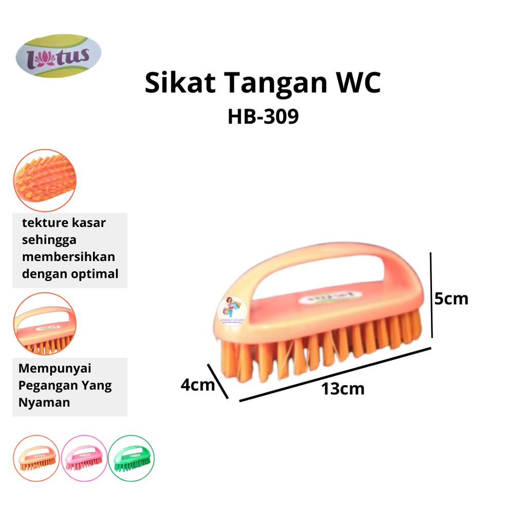 Lotus Sikat Tangan Lantai WC HB-309