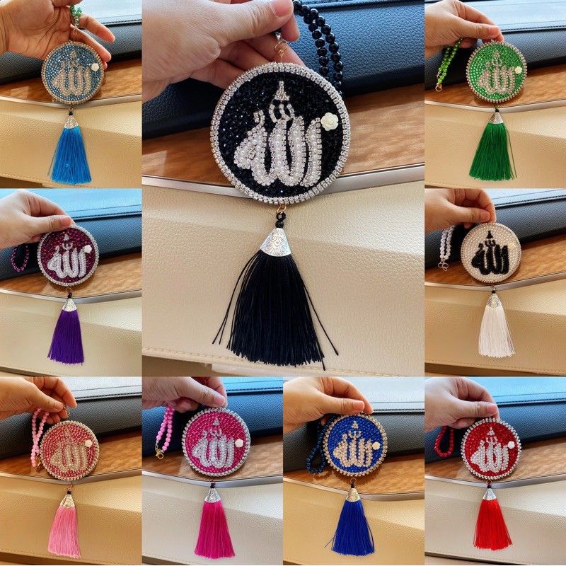 gantungan spion mobil allah 2 sisi blink bolak balik Gantungan hiasan spion mobil gantungan hiasan a