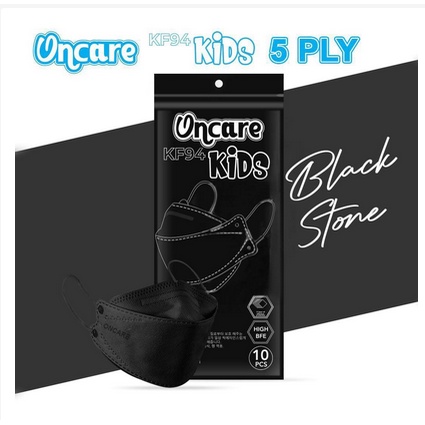 AKIKO SHOP Masker KF94 Kids Oncare Warna 4Ply 1pack isi 10pcs