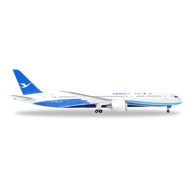 Herpa Xiamen Air B-1567 Boeing 787-9 Dreamliner Diecast
