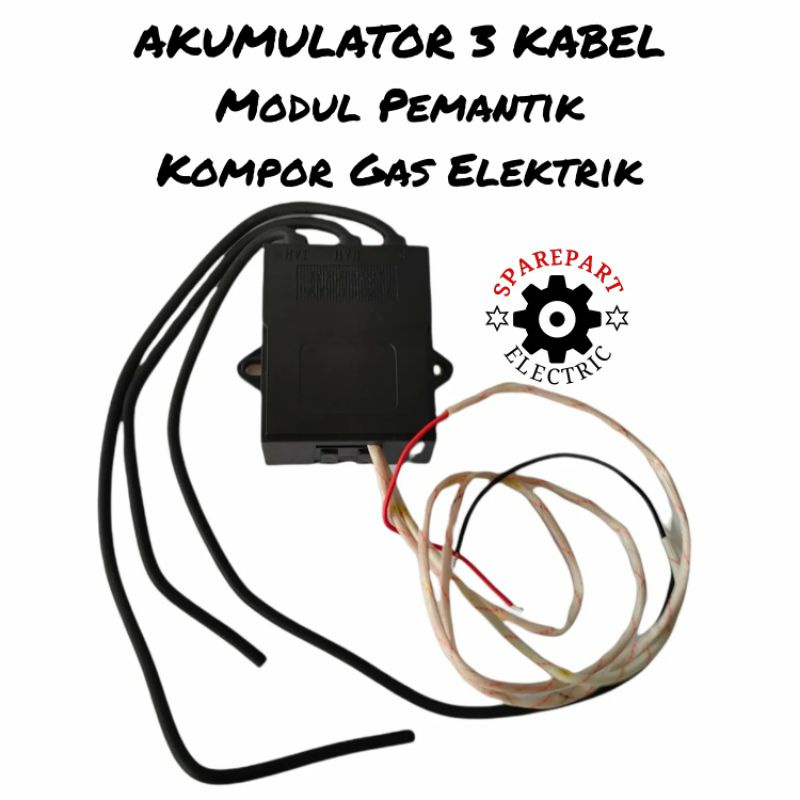 AKUMULATOR PEMANTIK KOMPOR GAS ELEKTRIK QUANTUM MULTI / 3KABEL HITAM