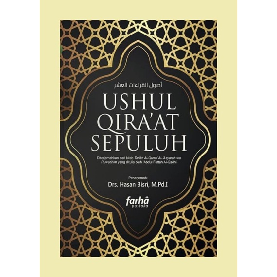 Ushul Qiraat Sepuluh