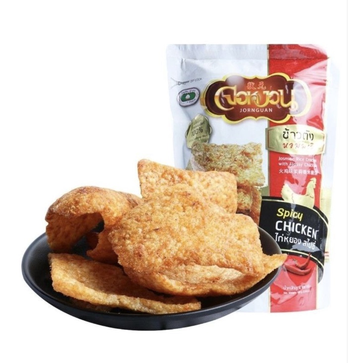 

Jornguan Jasmine Rice Crackers Chicken Spicy/Pork/Fish/Shirmp/Multi-Grain Flossy