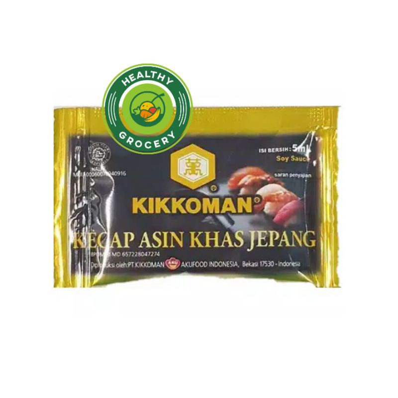 Jual Kikkoman Soy Sauce All Purpose Sachet 5ml 10 Pcs Kikkoman Soy ...