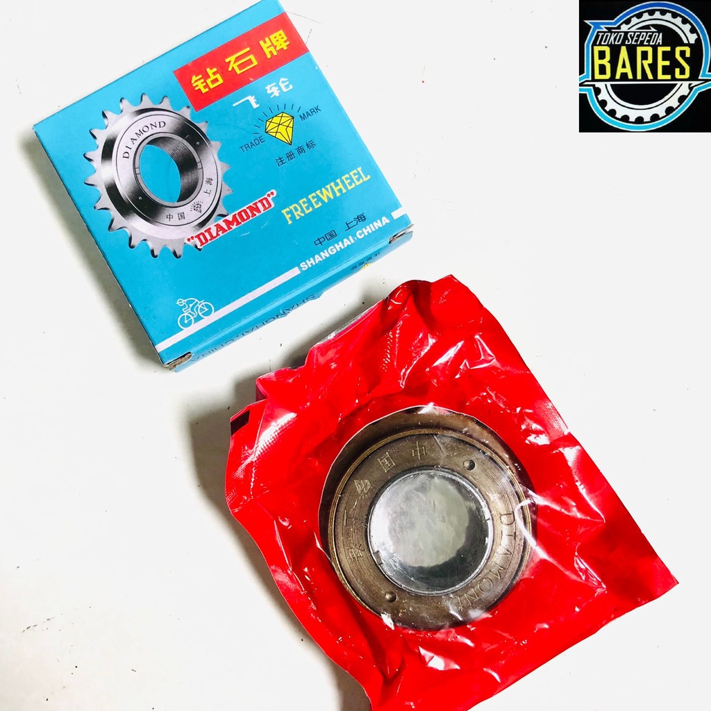 Sprocket Freewheel Sepeda Diamond 16T / 18T / 20T / 24T 1 Speed / Gir Belakang Kriwil Drat Ulir