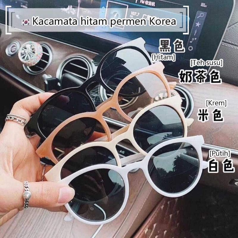 Kacamata Bulat Putih Koreaan Fashion Sunglassess Pria/Wanita Unisex