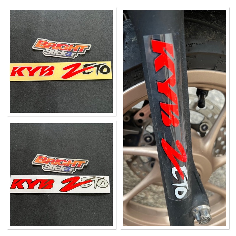 STICKER STIKER SHOCK DEPAN KYB ZETO CUTTING